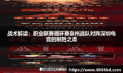 350vip葡京新集团首页